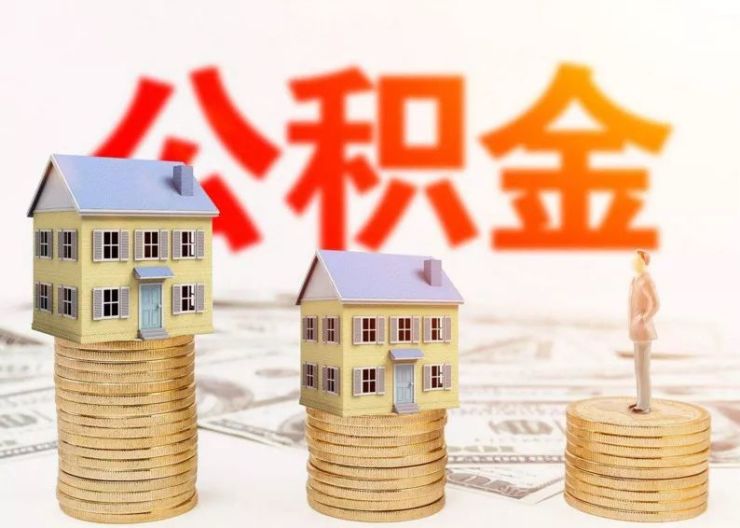 北京急借钱